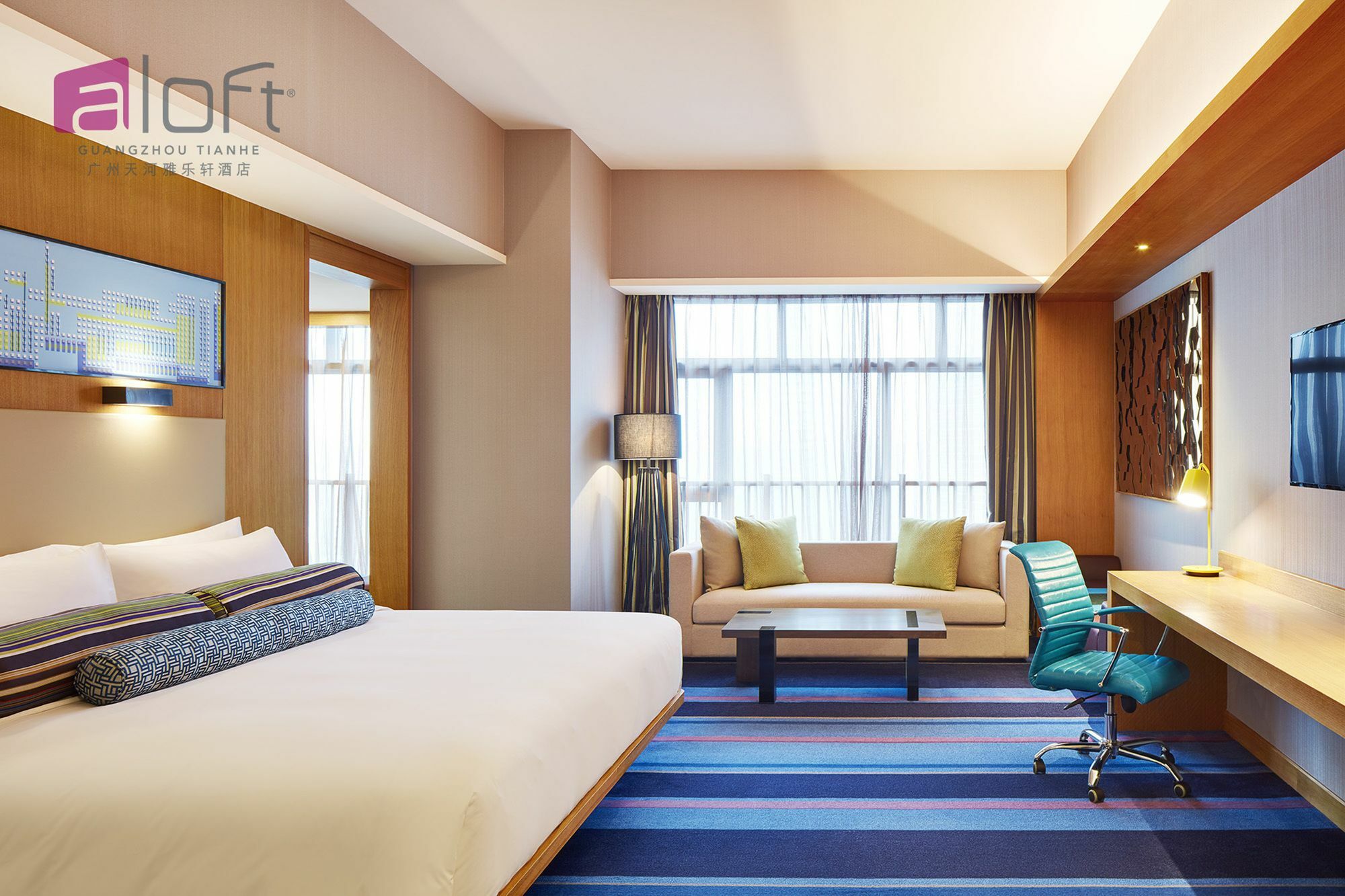 Aloft Guangzhou Tianhe Hotel Bagian luar foto