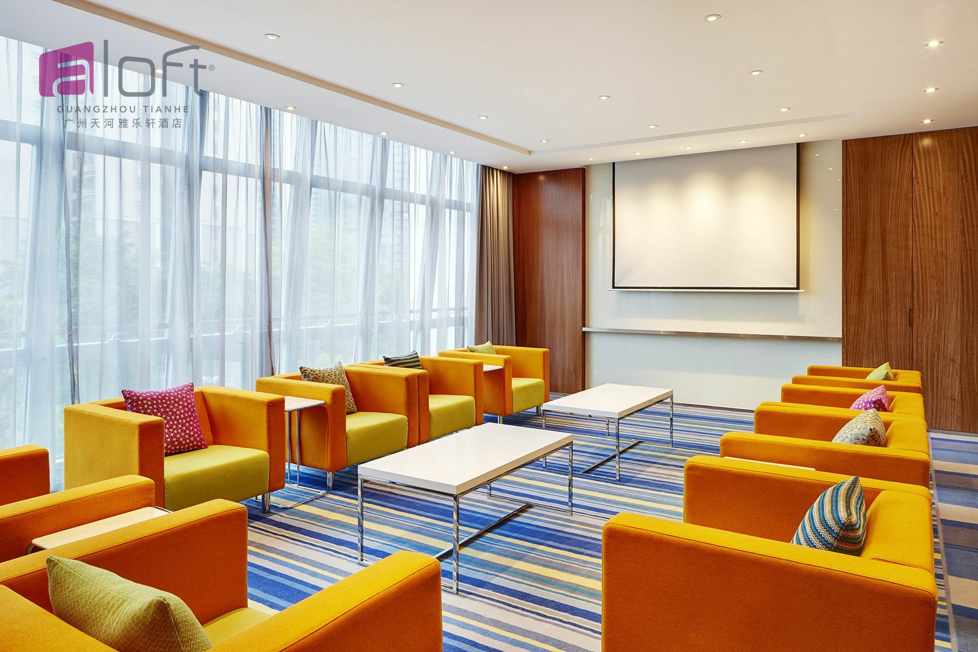 Aloft Guangzhou Tianhe Hotel Bagian luar foto